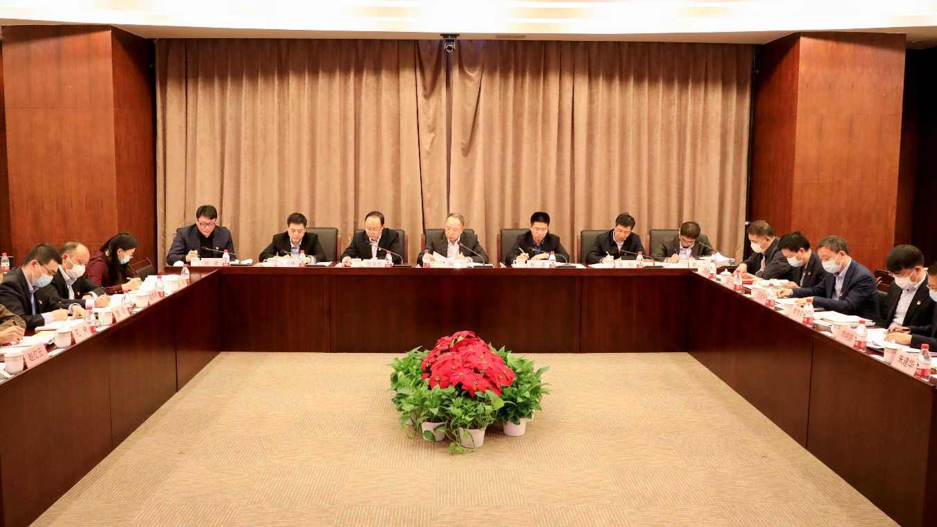 best365足球彩票官网开展党委理论学习中心组专题学习